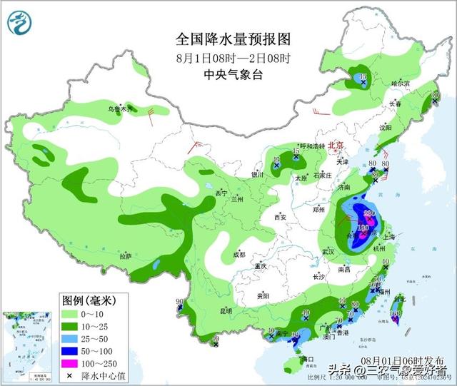 本轮强降雨中心已定，明日8月2号天气预报，暴雨大暴雨分布如下！
