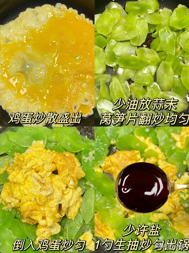 这6种蔬菜是“控糖冠军”，建议：每天吃一点，稳定血糖，少生病