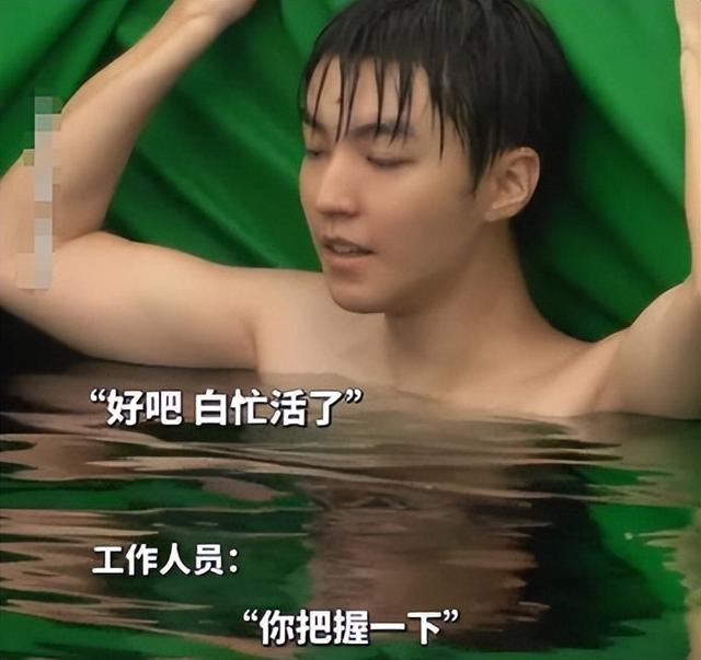 全红婵与王俊凯合体仅4天，担心的事发生，意外暴露小圈子的恶俗