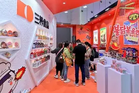 以创新产品链接Z世代消费者 三养火鸡面在华销售增长超三成图片