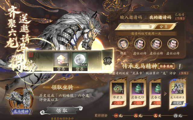 专拍短剧的导演小策，竟上手三国题材？一经曝光就被三国迷大赞