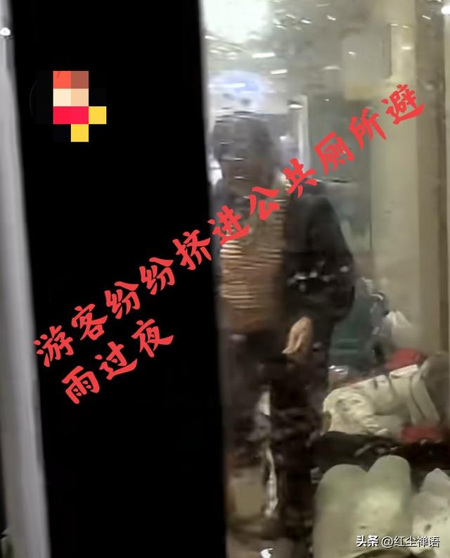 这个国庆全是伤，又输液来又熬汤，一瘸一拐回家乡