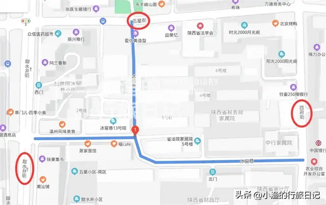 走街串巷逛西安，老城最“凉快”的地方，周边古迹遍布、美食众多