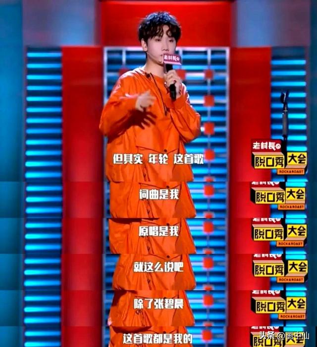 脸都不要了？这次，“不偷不抢”的王菲和张杰，给张碧晨上了一课