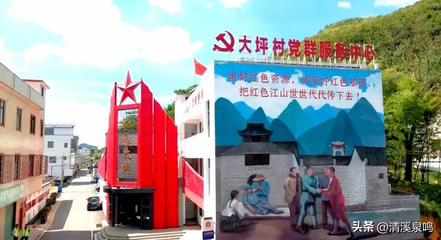 大坪行吟（散文诗）