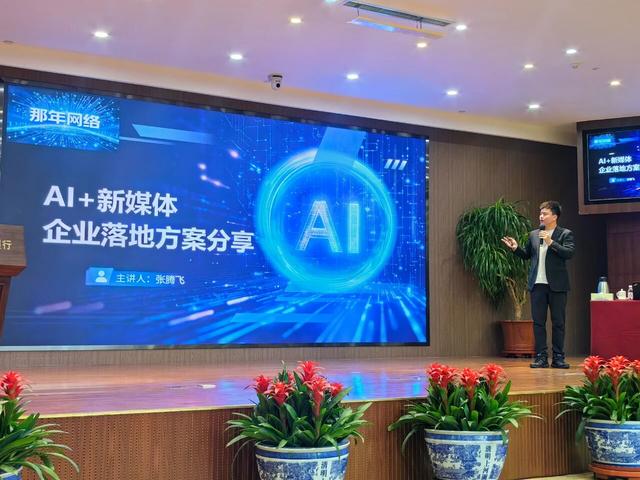 千万不能忽视！青岛GEO优化排名背后的秘密揭晓