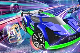 京东养车保养节:美孚保养套餐低至9.9元,F1三冠王维斯塔潘将空降直播间图片