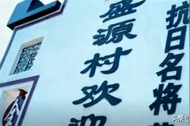 兵团司令黄维两次回老家均痛哭流泪，动情说：都是我打败仗惹的祸图片