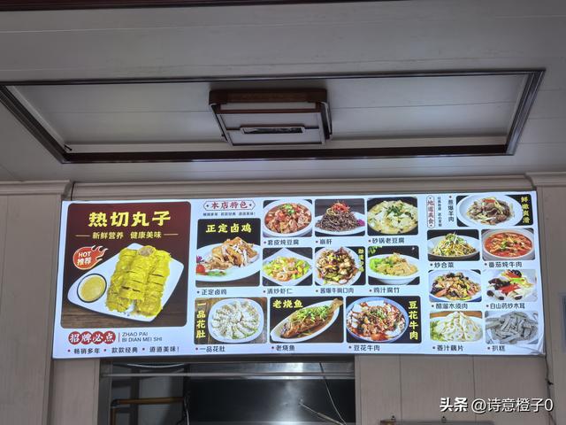 山西人第一次来到正定古城，半日游行程，有点走马观花了