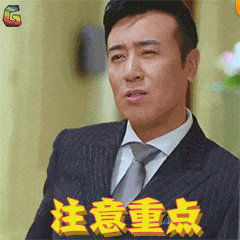 11月14日8点！汶川阿尔沟羌人谷滑雪场早鸟预售即将开启！