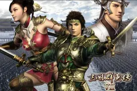 《三国群英传7》秘籍大全完整全秘籍编码汇总图片