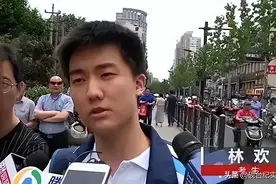 提前15分钟交卷，公然嘲讽高考题目太垃圾的林欢，最终考了多少分图片