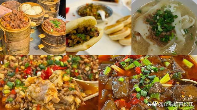 四川很有意思的小城，光听名字被误认为属重庆，景点很有特别！