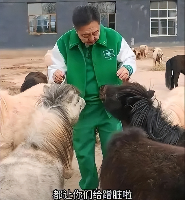 不查不知道一查吓一跳，坐拥北京60亩马场的于谦，私下到底有多壕