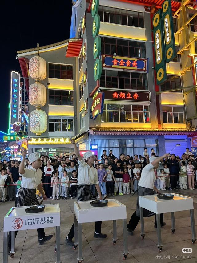 来咯来咯~临沂国庆亲子游保姆级攻略来咯~
