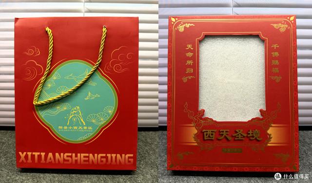 你敢信？去趟山西旅游回来竟然买了1000多块钱的文旅纪念品！