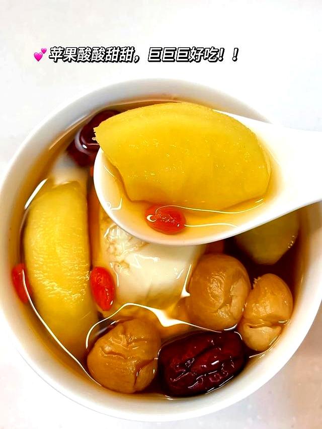 从180到100斤，建议多喝这苹果水，一清内热、二养脾胃、三补气血