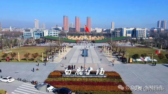 隐藏在蓝田县一村子的3A 级名胜古迹，竟是东汉才女纪念馆！