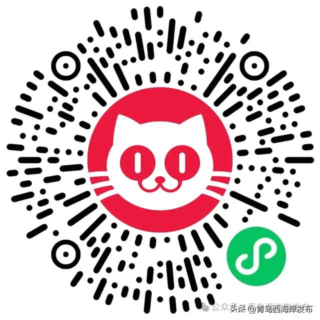 元旦的西海岸真的超超超多惊喜!🤩