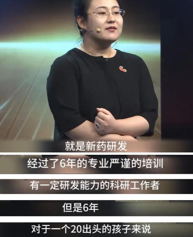 世道不公，蔡磊妻不再隐瞒，自曝真实处境，6岁儿子成“牺牲品”