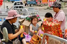 中国殡葬第一村，靠做死人生意，一年赚11亿，掀起海外“冥币潮”图片