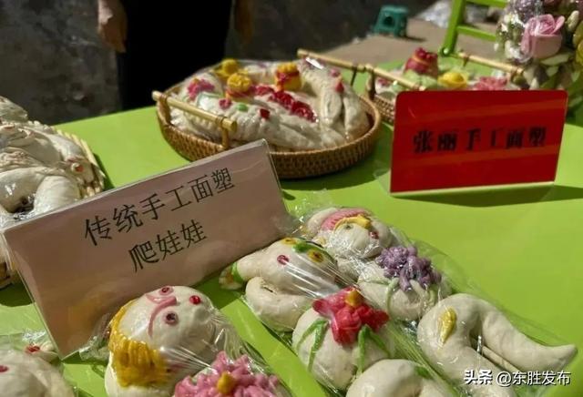 每月4次！东胜这里有集市→