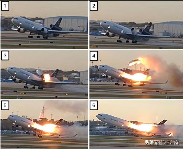 致命裂纹复刻历史：深度解读UPS MD-11空难初步调查报告