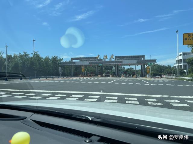 西北自驾第九天：武胜探友，晚宿咸丰