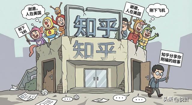 行业硬刚4000万日活！抖音破局方法藏不住了，差异化明显分割