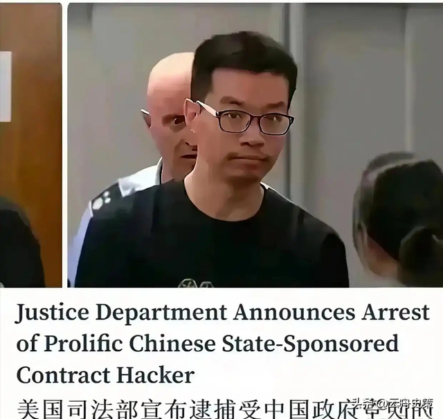 美国胡乱抓人，中国以牙还牙捞了几条大鱼？难怪美政府急着捞人