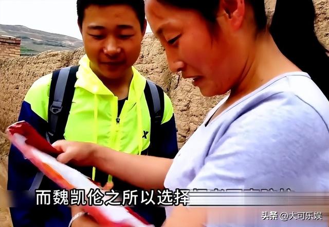 18岁少年为了走出大山，考上了国防科大，四年后却选择了回山戍边