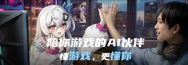 重新定义游戏本体验边界！曙光16S Ultra和猎刃S Ultra全面解读