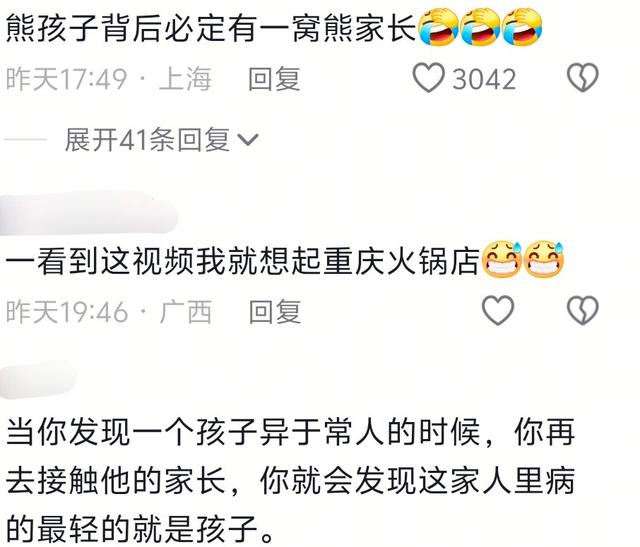 后续来了！南航被围殴女子硬刚不和解：“孩子小”不是作恶的盾牌