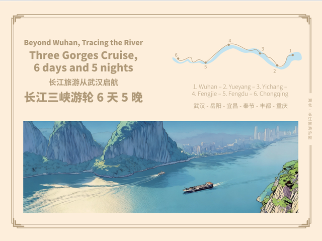 彻底火了！正被全球疯抢，事关旅游