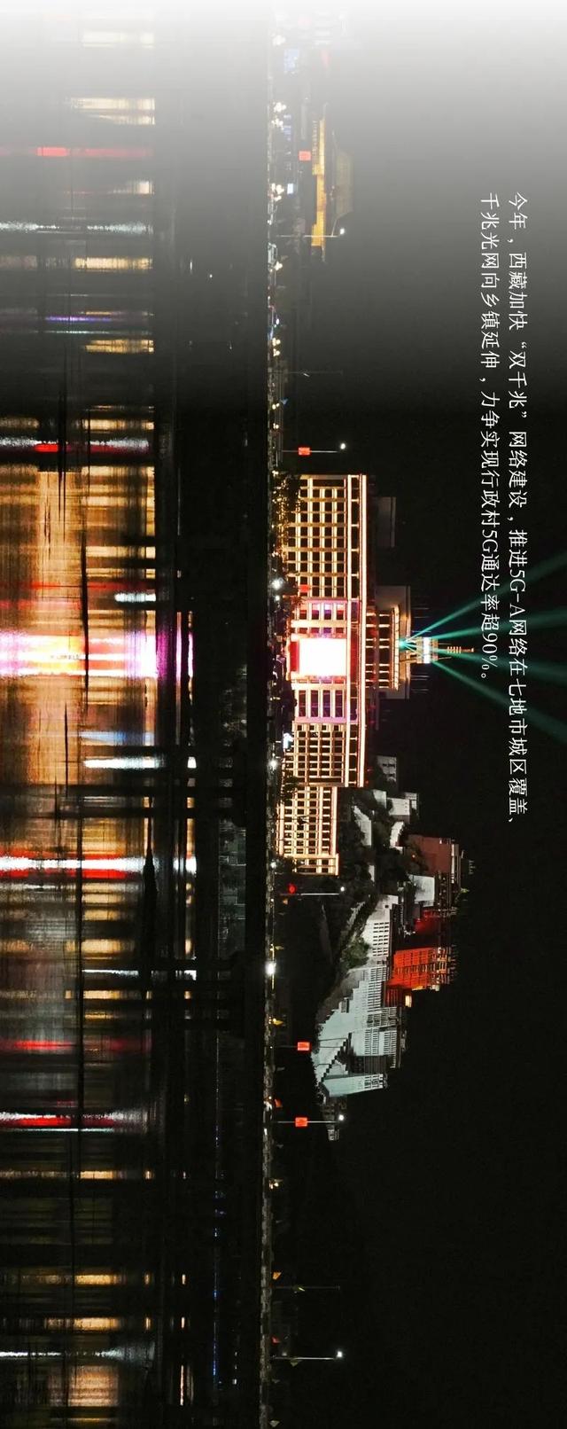值得收藏！本条推送需横屏观看！