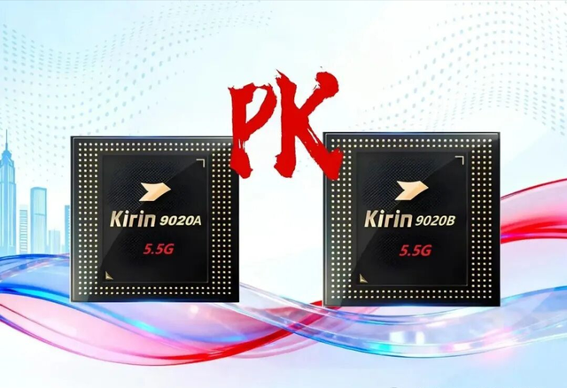 华为air新机来袭：一次亮出2颗芯片，麒麟9020A+麒麟9020B