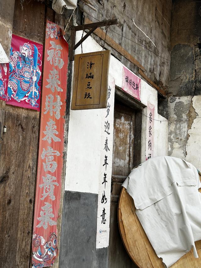 踏迹寻音：湖北保存最好的古村落就是“朝秦暮楚”发源地上津古镇