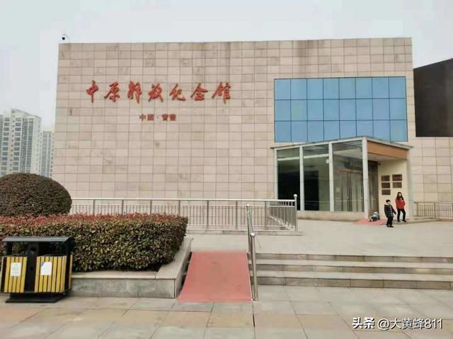 认识大美河南的每个县——第13波：宝丰