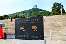 一座没人敢挖的唐朝陵墓乾陵，是真的风水好吗？图片