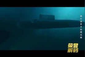“我们仨牺牲了没关系，其他人能活……”图片