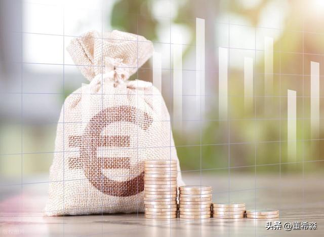 从前闭眼存，现在必须选：存款到期潮下的财富选择题