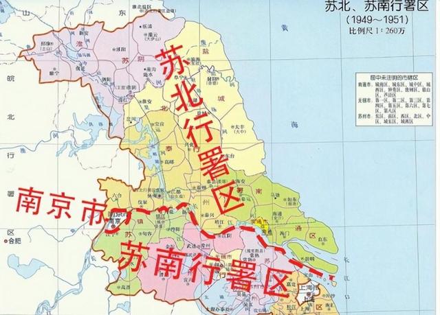 江苏与山东的辖区调整，江苏省的8个县，为何划入了山东省？