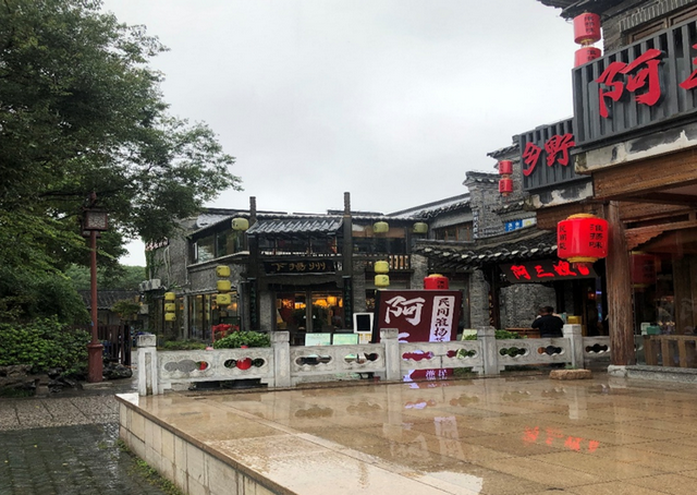 扬州三日之二——环肥燕瘦西子湖