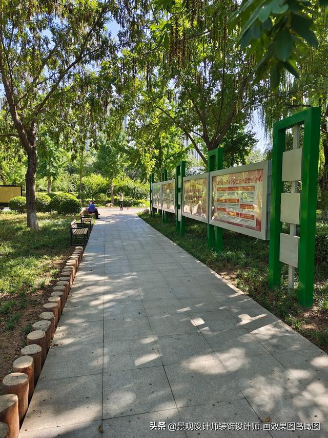 河北省石家庄市东环公园