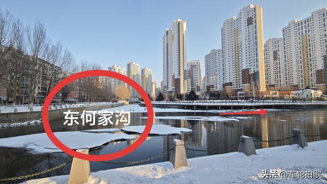 三九天 我家门前有条不冻的河