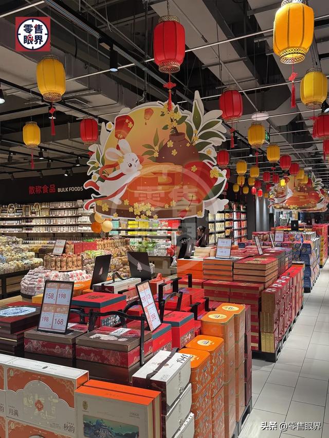 挤爆！宜宾新晋打卡超市+1！来看看有啥好吃、好玩、好逛？
