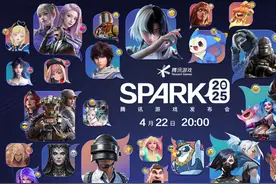 腾讯连放46款游戏的新消息图片