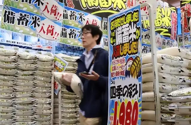 日媒通告全球：如果中日开战，中国人会抢着当先锋，引发高度关注