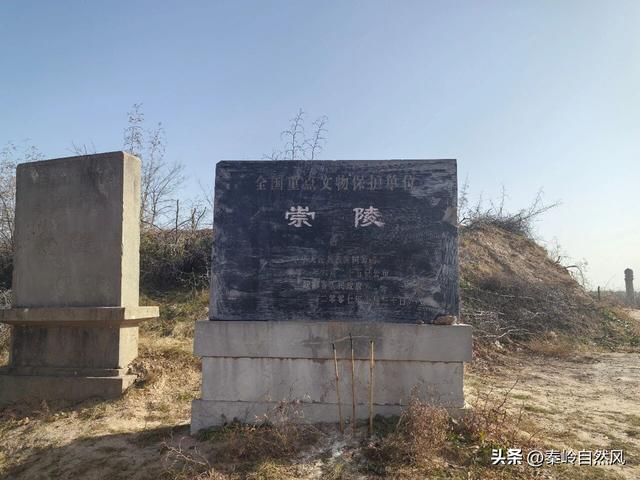 雪后初霁登顶嵯峨山，走荒野雪原，看千年悟空塔，感受历史的烟云