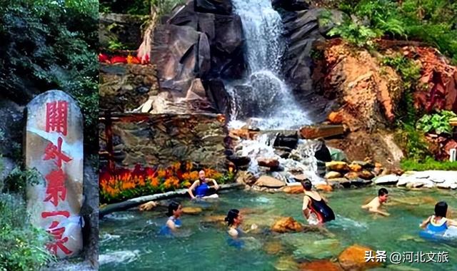 诗人眼中的温泉八景